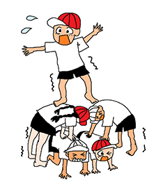 走ったり、運動が苦手